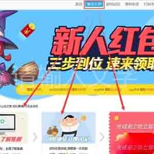 ems录入兼职是真的吗?真的能赚到钱吗